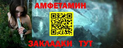 прущий лед Ирбит