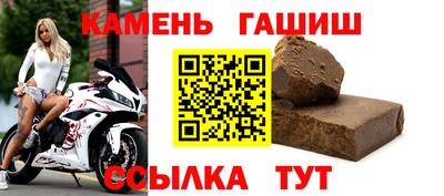 ешки Изобильный