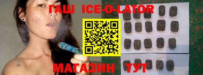 ешки Изобильный