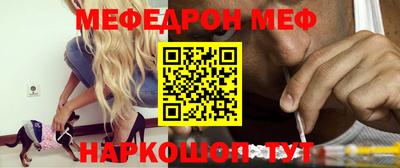 каннабис Ипатово
