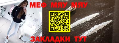 кокаин колумбия Кандалакша